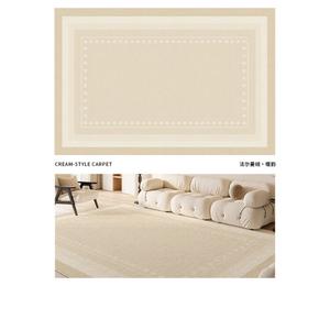 Y U-LIVE Ковер 300х450 см плюшевый для гостиной и спальни, современный минимализм, моющийся, водостойкий, не скользит, теплый и дышащий, без запаха