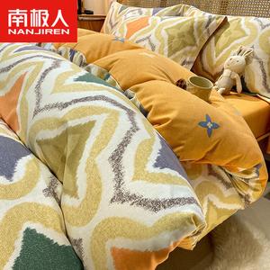 Antarctic Пододеяльник 160х210 см из 100% хлопка, утолщенный, с начесом