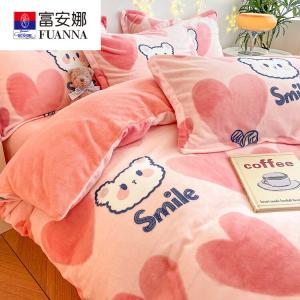 Fuanna Пододеяльник 200х230 см из молочного велюра, цвет BTR Bobo Bear Pink