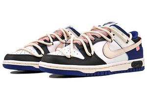 Кроссовки Nike Dunk Skateboard Shoes Women's Low-Top Beige Black/White Blue