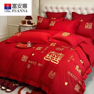 Fuanna Комплект постельного белья из 4 предметов с вышивкой "Дракон и Феникс" (простыня на резинке 180 см, пододеяльник 200х230 см), цвет OLD Family Has A Celebration - Gold