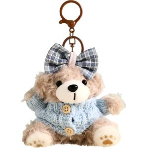 Плюшевый кулон медвежонок высота 11,5 см Whoops