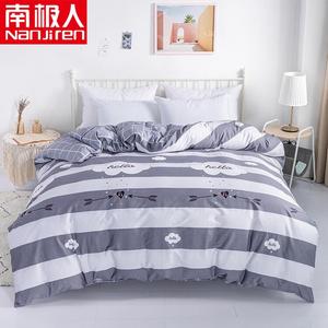 Antarctic Пододеяльник 160х210 см из чистого хлопка, твил, принт Love at first sight