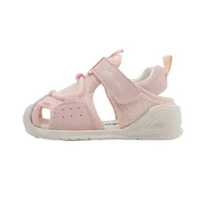 Нескользящие, дышащие, противоударные, низкие детские туфли для младенцев и малышей MAIBUXIONG, розовый