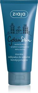 Кондиционер для сухих волос Gdan skin Ziaja, 100 мл