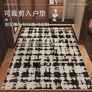 Budis Ковер 120х200 см для прихожей в французском винтажном стиле, грязеотталкивающий, водонепроницаемый, легко чистится, Zhuiqi