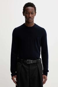 Кашемировый свитер From Future, темно-синий