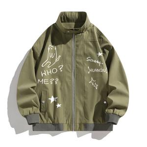 Куртка Unisex Stand Collar Moderate Pilot HUANQIU, army зеленый (белый)