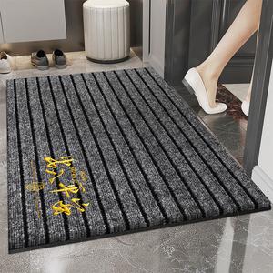 Dajiang Ковер 40х60 см для прихожей, грязеотталкивающий, с вышивкой, серый