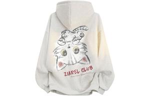 Толстовка Unisex Hooded Moderate Heavyweight ZIAREL, белый heather серый