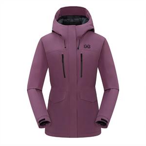 Under Armour Женская пуховая куртка Twilight Mountain Purple, Twilight Mountain Purple
