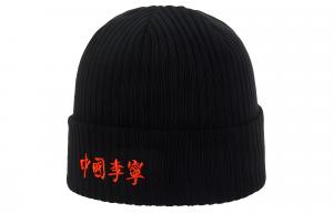 Li-Ning Li Ning China Li Ning Шапка-бини Unisex Black
