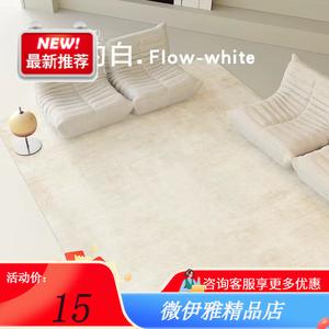 Y U-LIVE Ковер 240х340 см из искусственного кашемира для гостиной/спальни, французский стиль, утолщенный, Chuanfeng