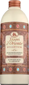 Ванна для ухода «Византия» 500 мл. Tesori d'Oriente