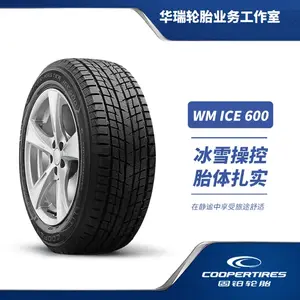 Зимняя шина Cooper ICE600 255/55R19 111T XL 25 лет