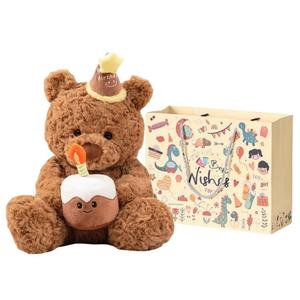 Плюшевая кукла Cake Bear милая кукла на день рождения плюшевая игрушка высота 40см/50/65см MIXIANG