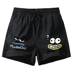 Повседневные шорты Unisex Moderate HUANQIU, neon зеленый