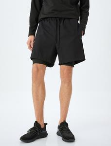 Брюки свободного кроя Koton, черный