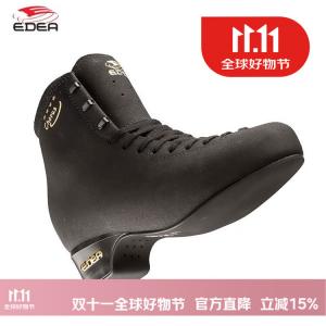 EDEA Итальянские коньки для фигурного катания 3-Star, взрослые коньки, детские коньки для начинающих, женские ролики, мужские коньки MK, черные (Standard C Version) + MK Flight 35