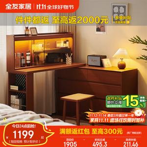 Quanu Комод для спальни в винтажном стиле, 6 ящиков, с зеркалом и табуретом, цвет vintage brown