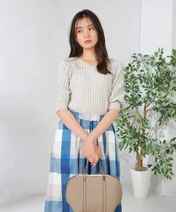 Свитер Avv, цвет Greige