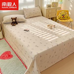 Antarctic Простыня 180х200 см из 100% хлопка, цвет Balloon Party