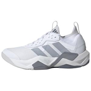Adidas Кроссовки Rapidmove Adv 2 Hiit Cloud White Halo Silver Grey