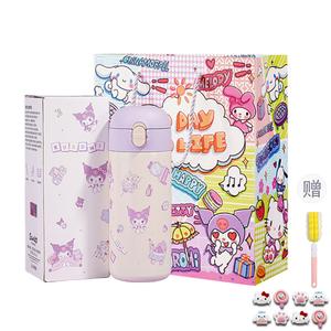 Термостакан Kulomi Sanrio