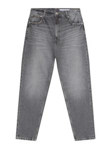 Bershka Джинсы свободного кроя в сером цвете