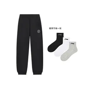 Трикотажные спортивные штаны мужские LINING, черный