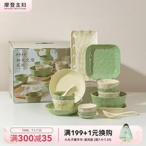 Modengzhufu Light Realm Cream-Style Керамический набор посуды, комплект на 6 персон, 35 предметов, конфигурация Fish Plate, включает тарелки и миски, размеры в см, вес в г, подарочная упаковка