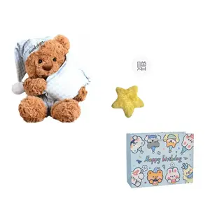 Милый пижамный плюшевый мишка мягкая успокаивающая кукла для сна с сменной одеждой плюшевая кукла высота 45см PANGPANGLONG, Pajamas Bear·синий[No Pillow Letter](Includes Star Hair Clip)