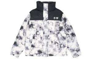 Коллекция Sports Life Пуховик Унисекс Hazy Grey Lining, серый