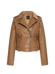 Демисезонная куртка faina, цвет beige creme