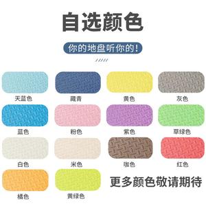 Budis Ковер 60х60 см из толстого пеноматериала, детский игровой мат, 10 штук, цвет при заказе