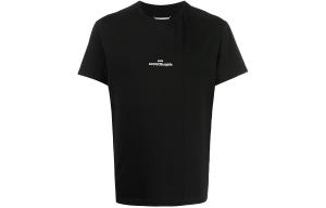 Футболка из хлопка с вышитым логотипом Maison Margiela, бежевый