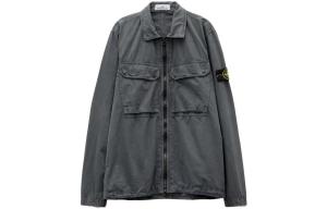 Рубашка мужская Stone Island, серый
