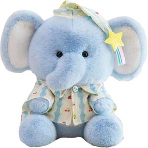 Плюшевая кукла Gigi Elephant высотой 22см/30см Enlightenment