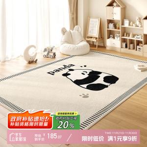 Y U-LIVE Ковер 140х200 см для детской и гостиной, игровой коврик S Faux Wool, водонепроницаемый, черно-белый медведь