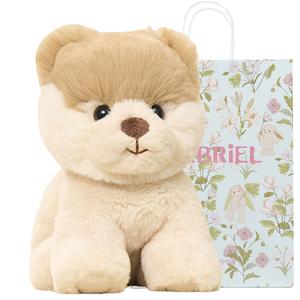 Плюшевая кукла щенок Cocoa, высота 15 см/25 см GABRIEL