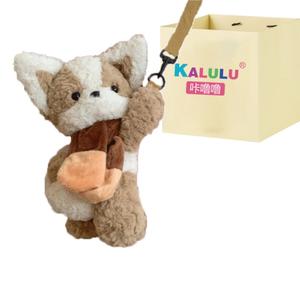 Плюшевая кукла Fox Bag Dolls высотой 30 см Click, Coffee Box
