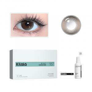 Контактные линзы Oxygen Sensation ежемесячной замены силикон-гидрогелевые 1 шт *2 Kilala