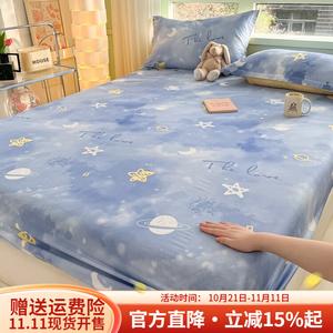 Boyang Простыня на резинке 150х200 см, однослойная хлопковая, цвет Shine Starry Sky