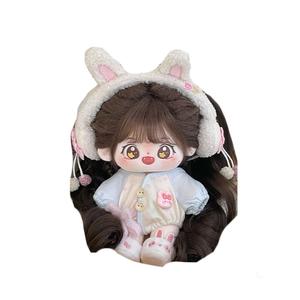 Плюшевая кукла из хлопка для переодевания, высота 20 см Dolls and bears dance, Starry Nude Doll+Bunny Milk Foam+Double Ponytail