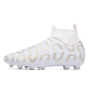 Футбольные бутсы детские, подростковые, износостойкие, дышащие, высокие Kung Fu partners, белый