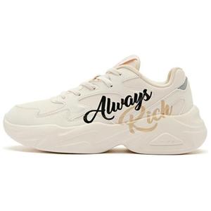 Амортизирующие износостойкие низкие повседневные туфли женские бежевый QIAODAN