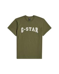 Футболка G-STAR, Olive