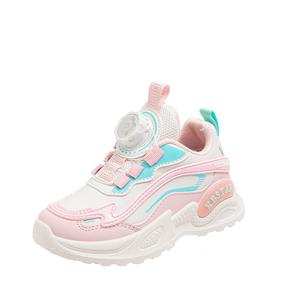 Низкие детские кроссовки для повседневной жизни SHIBU, розовый