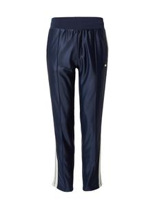 ELLESSE Штаны Regular 'Roverto' в цвете Navy