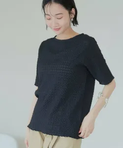 Футболка с коротким рукавом Pokopoko Coen, цвет Black